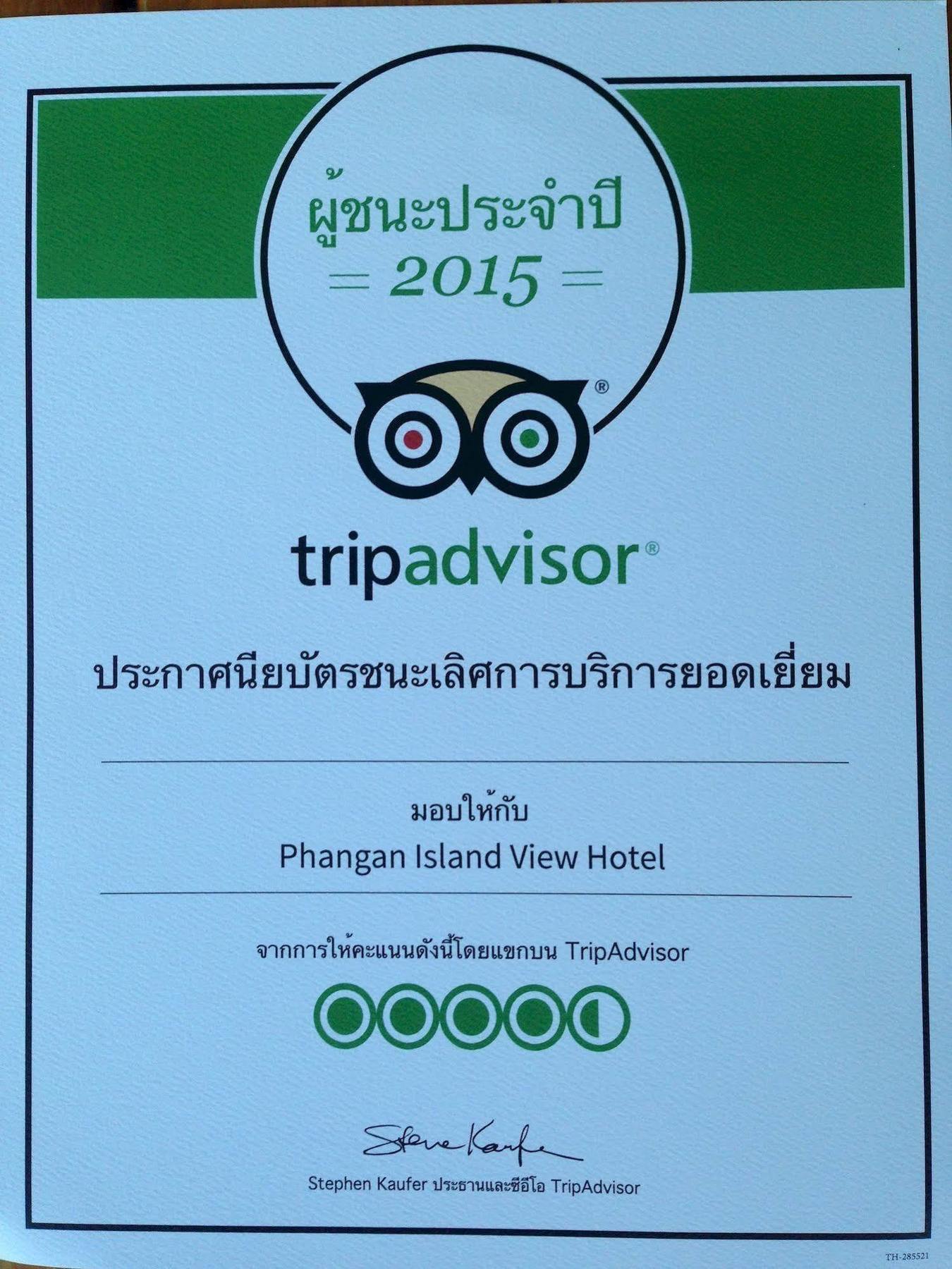 Phangan Island View - Sha Extra Plus Ban Tai Exterior foto